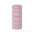 Yoga Pilates Electronic Vibration Foam Roller